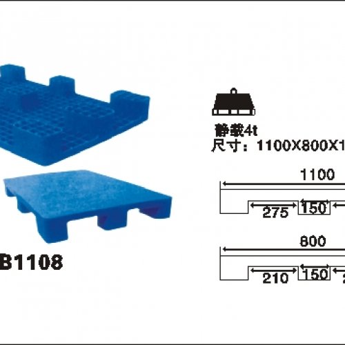 HX-DB1108 