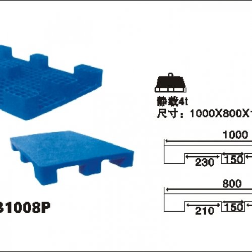 HX-DBI008P 