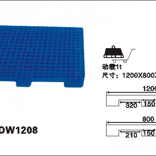 HX-DWI208 